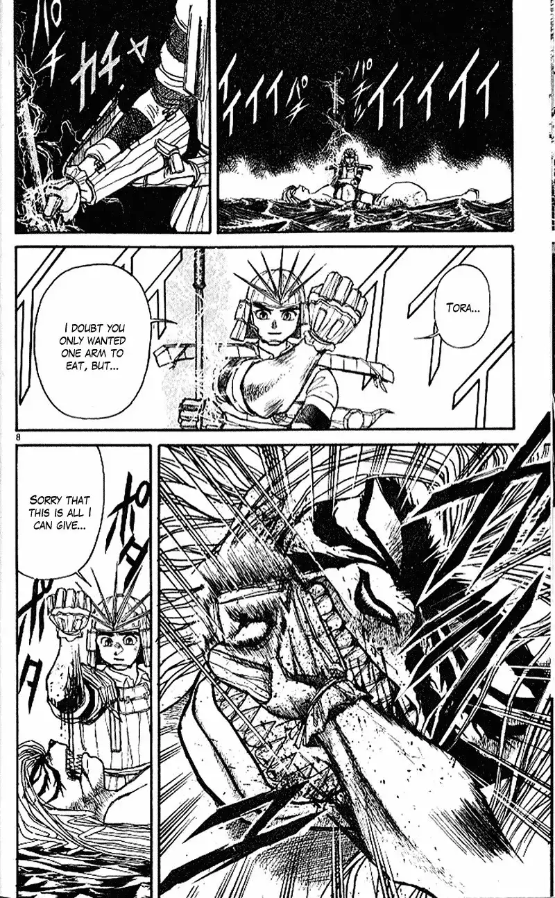 Ushio and Tora Chapter 302 9